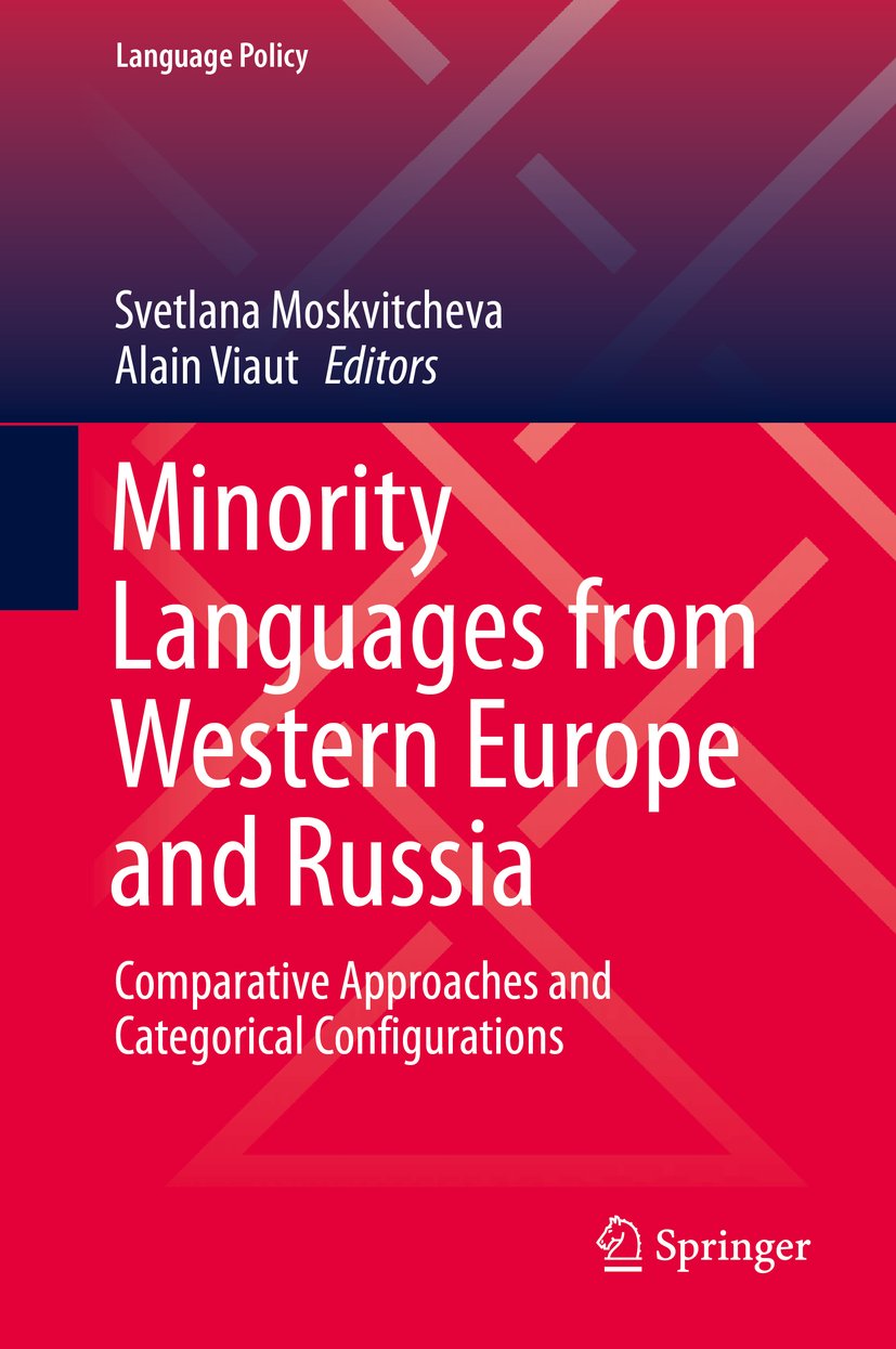 Language Policy