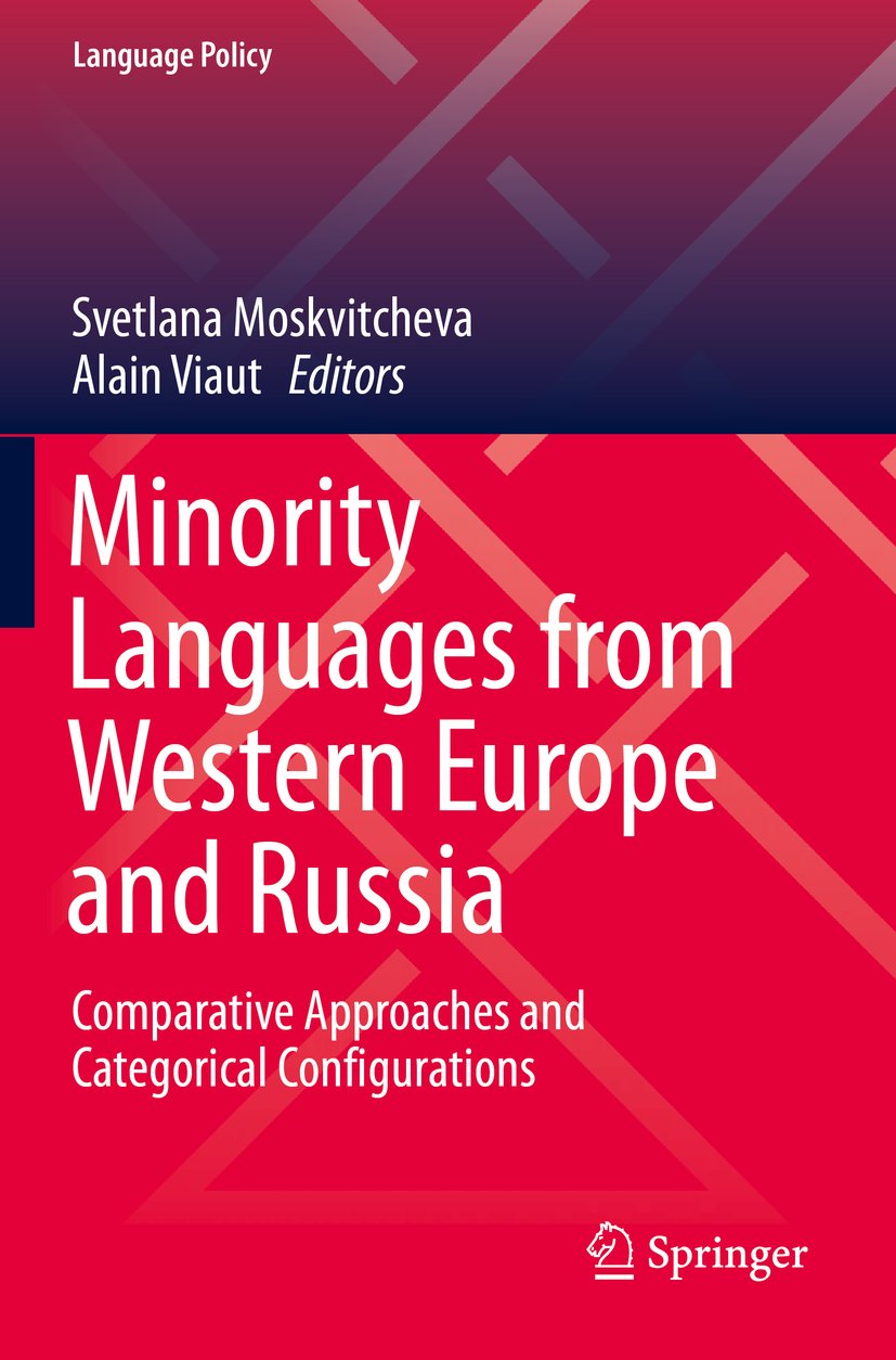 Language Policy