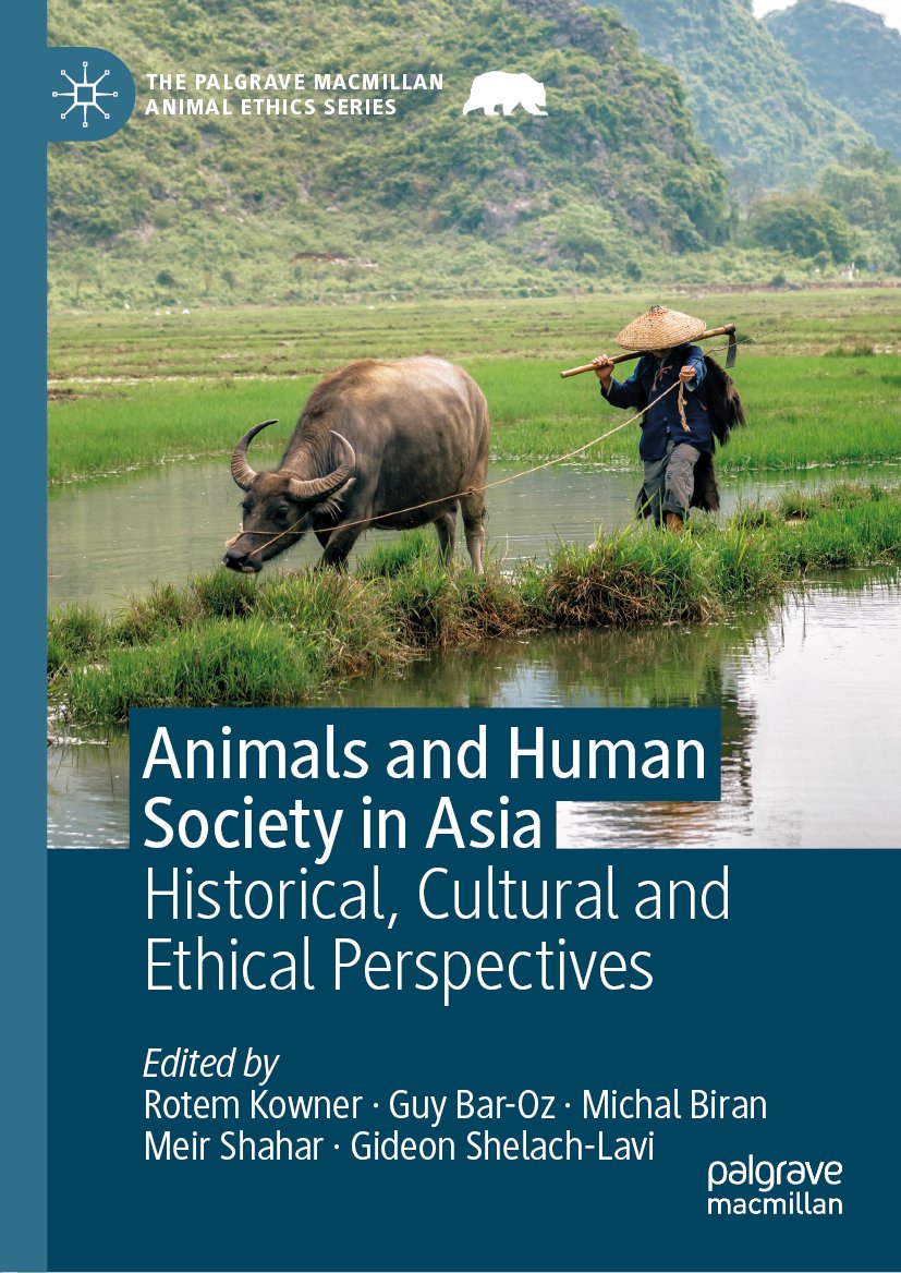 The Palgrave Macmillan Animal Ethics Series