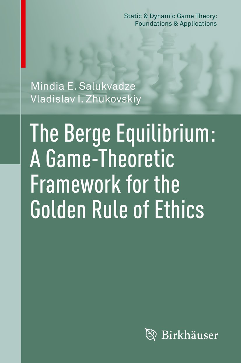 Static & Dynamic Game Theory: Foundations & Applications