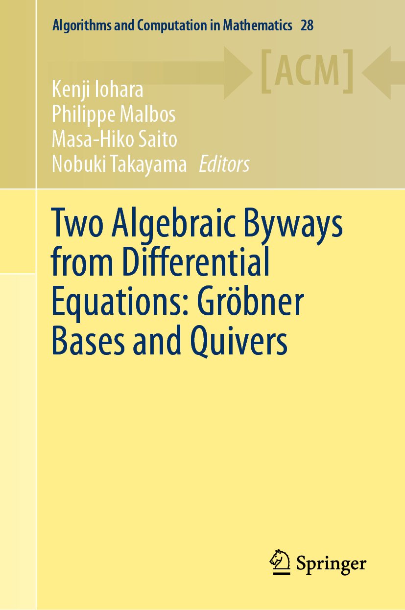 Algorithms and Computation in Mathematics