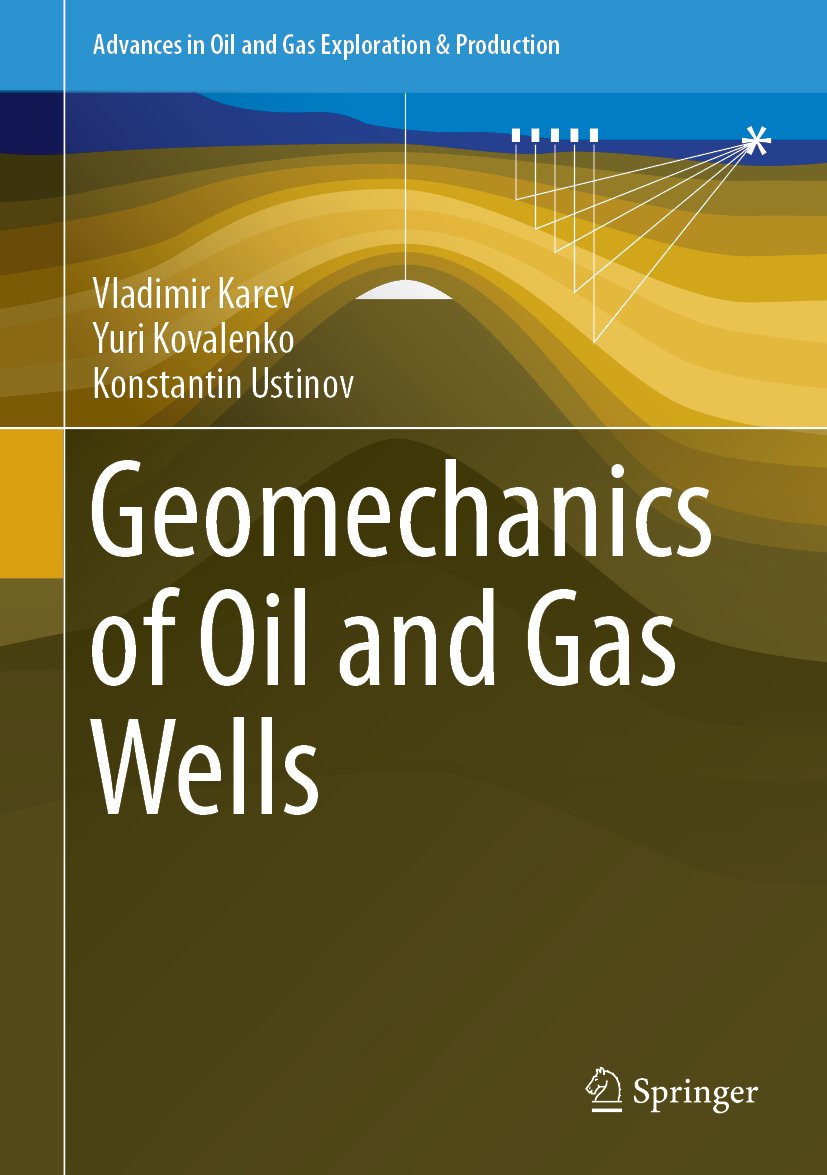 Advances in Oil and Gas Exploration & Production