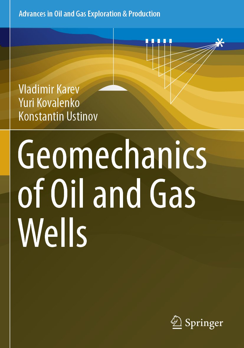 Advances in Oil and Gas Exploration & Production