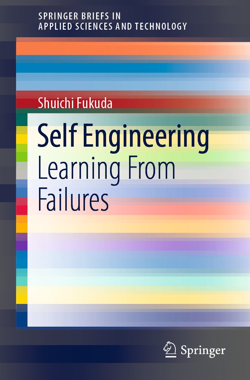 SpringerBriefs in Applied Sciences and Technology