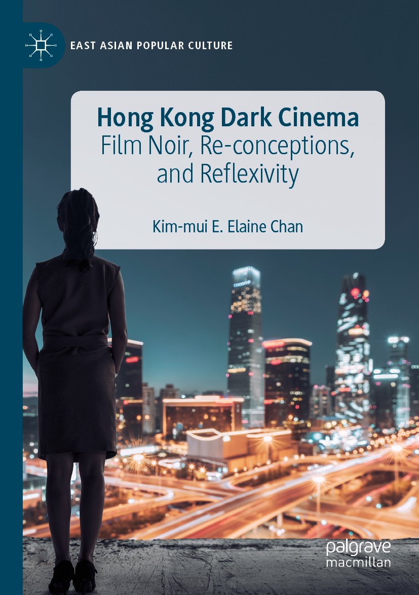 East Asian Popular Culture