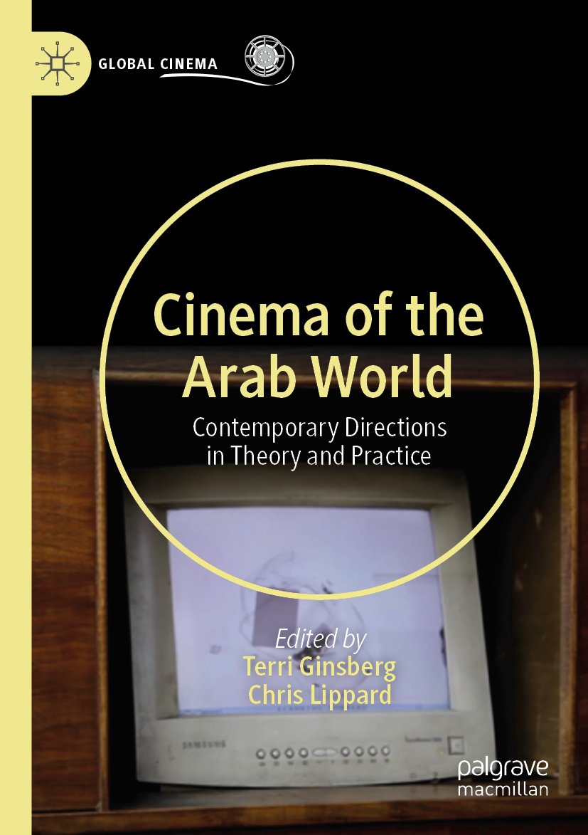 Global Cinema