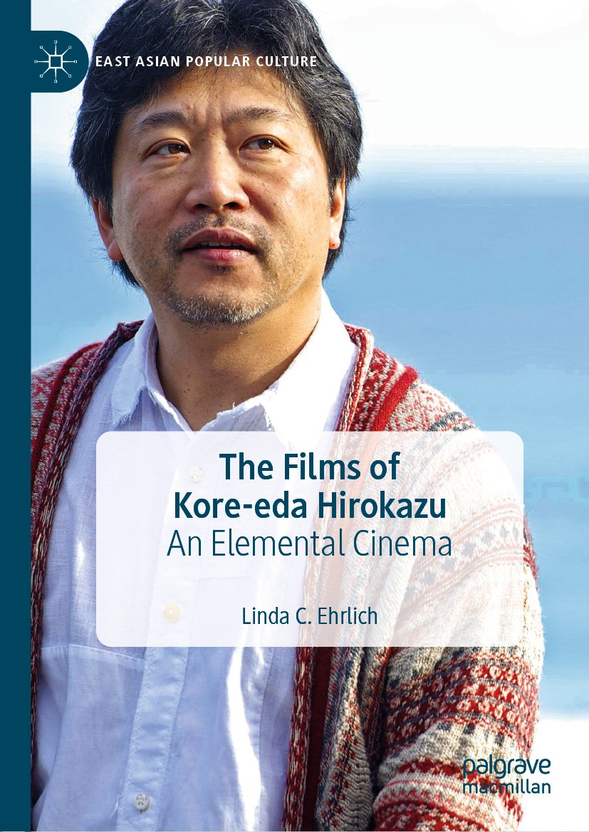 East Asian Popular Culture