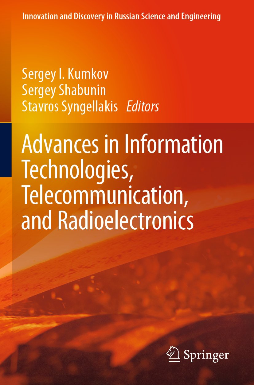 Innovation and Discovery in Russian Science and Engineering