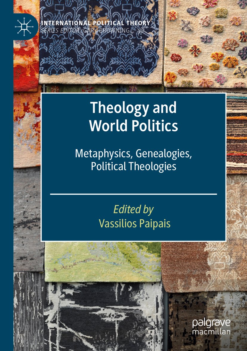 International Political Theory