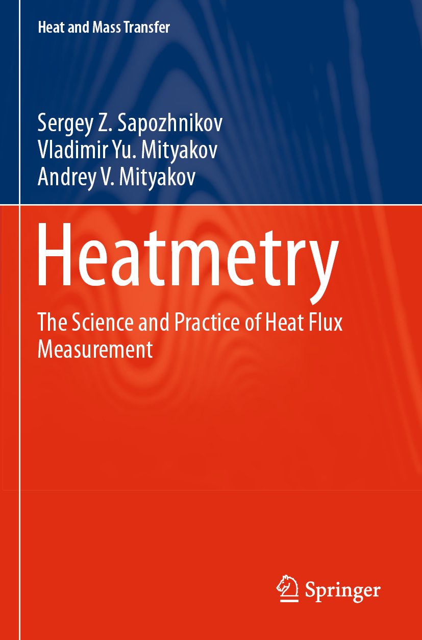 Heat and Mass Transfer