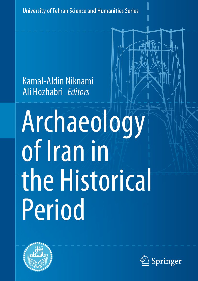 University of Tehran Science and Humanities Series