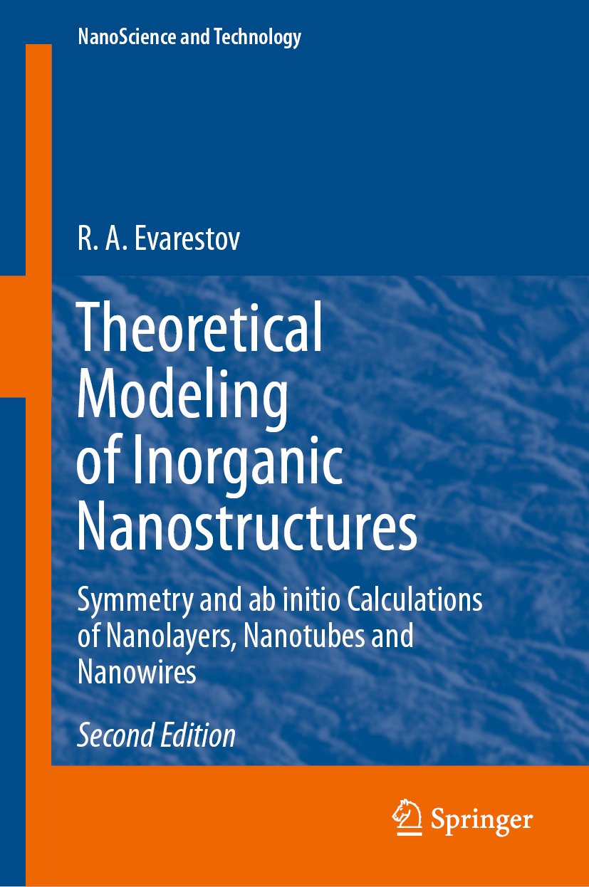 NanoScience and Technology