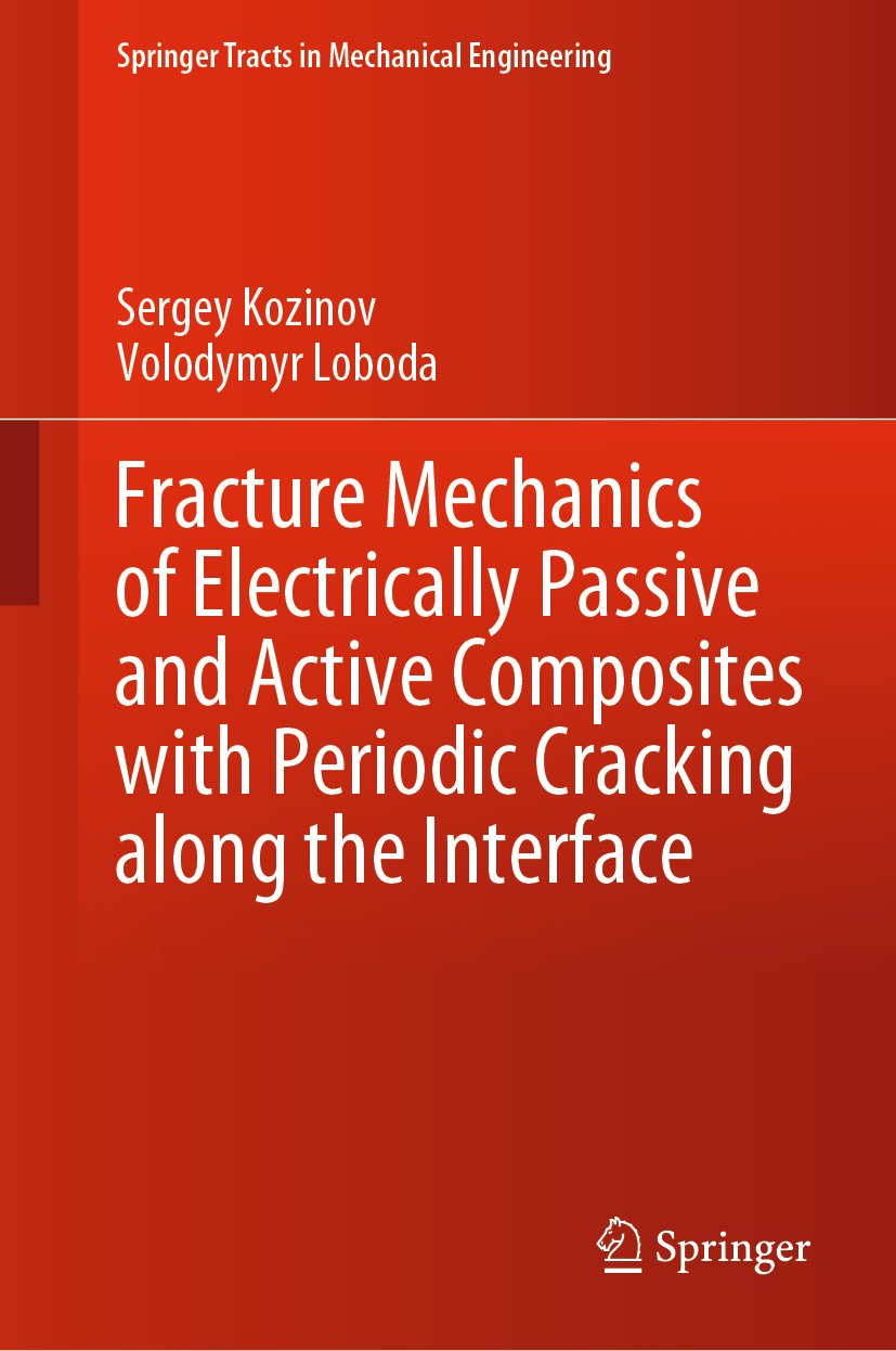 Springer Tracts in Mechanical Engineering