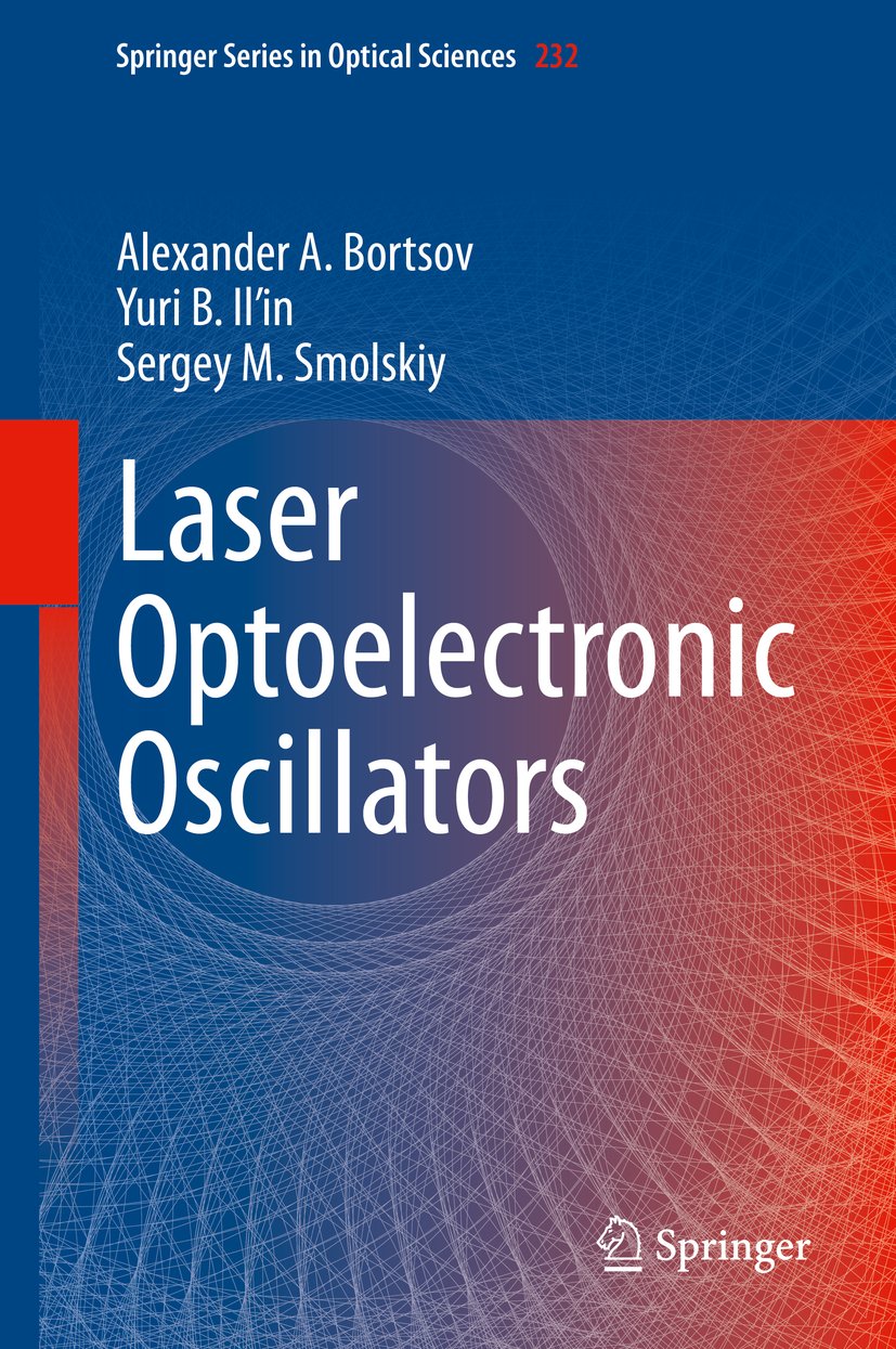 Springer Series in Optical Sciences