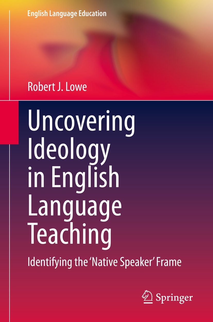 English Language Education