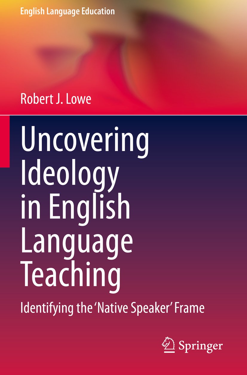 English Language Education