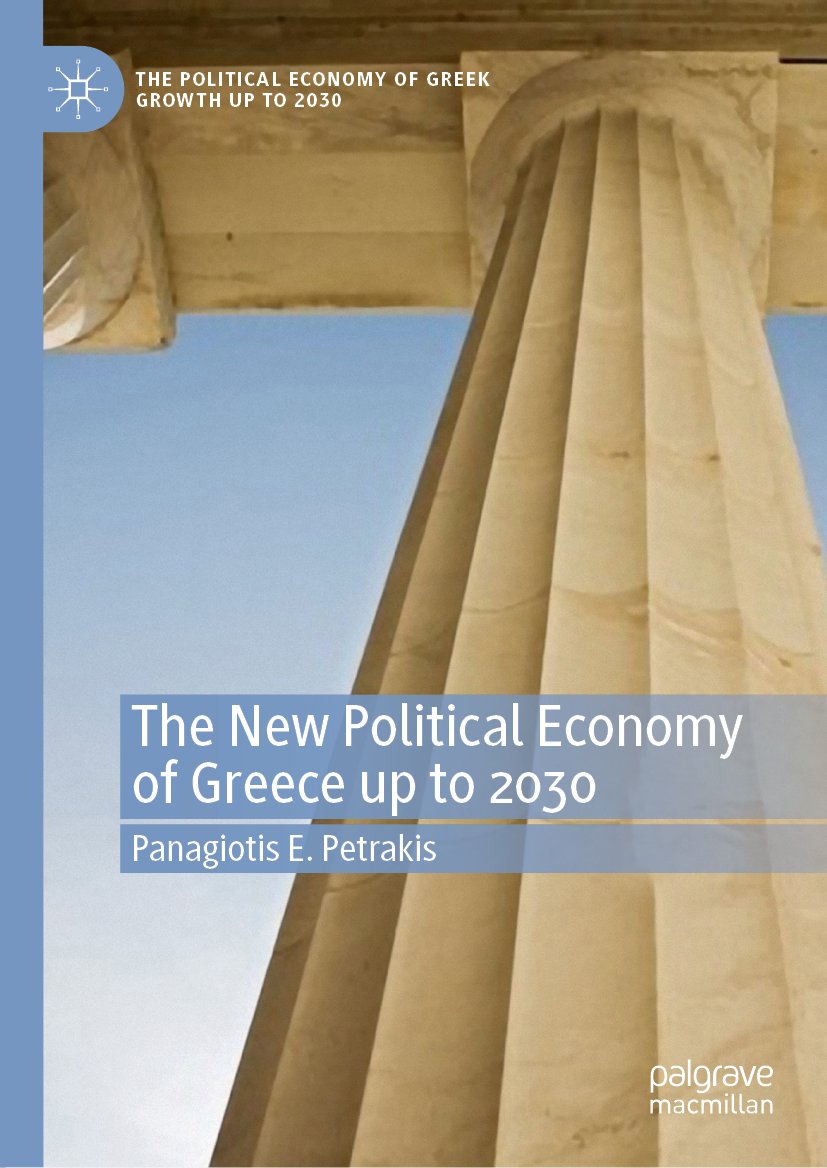 The Political Economy of Greek Growth up to 2030
