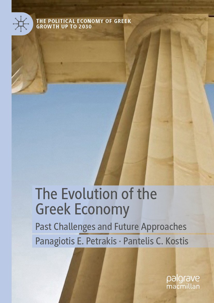 The Political Economy of Greek Growth up to 2030