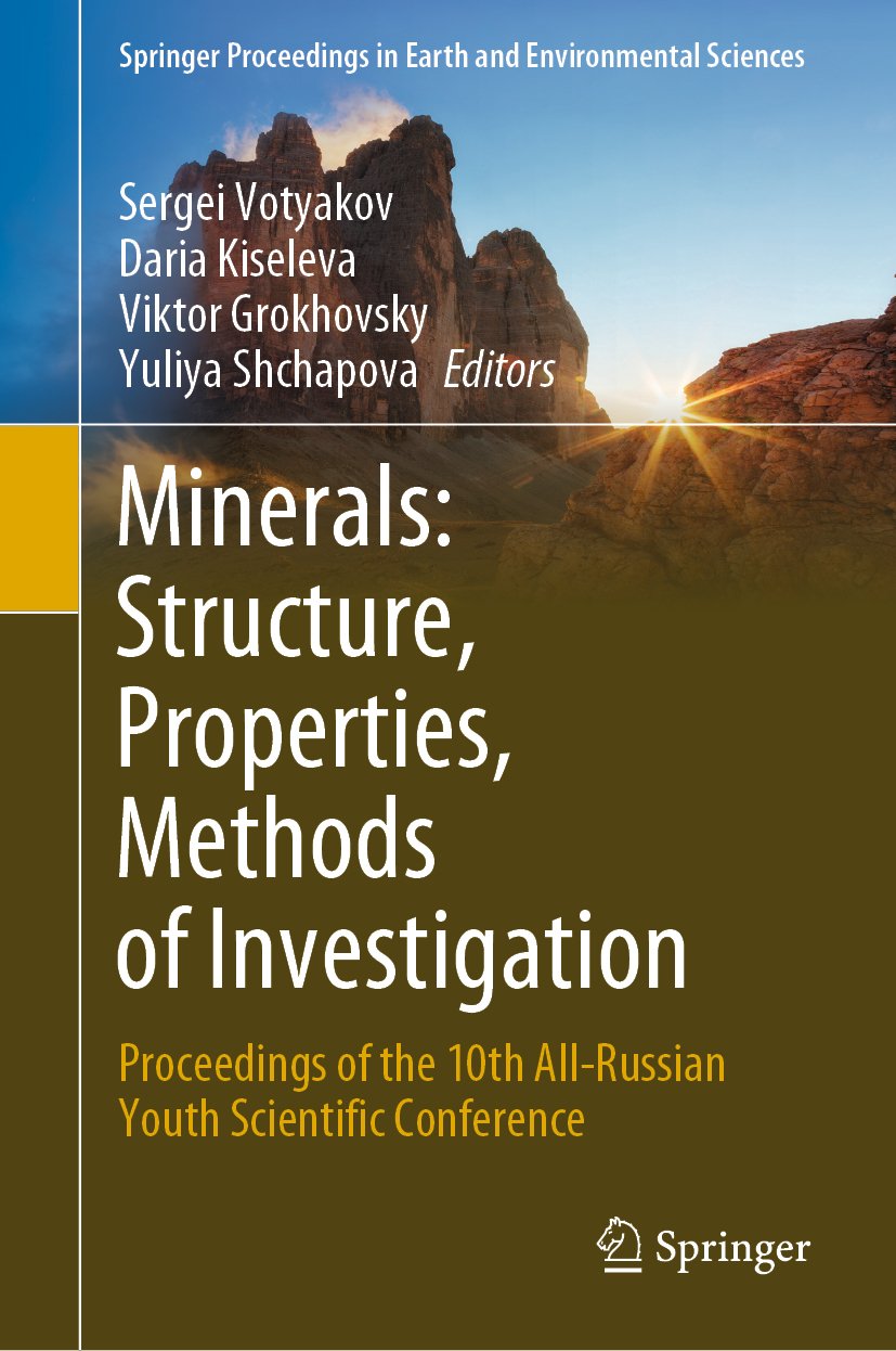 Springer Proceedings in Earth and Environmental Sciences