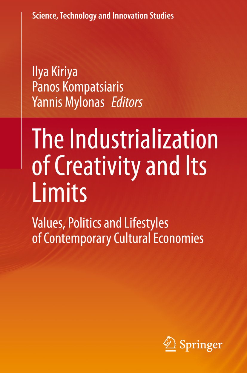 Science, Technology and Innovation Studies
