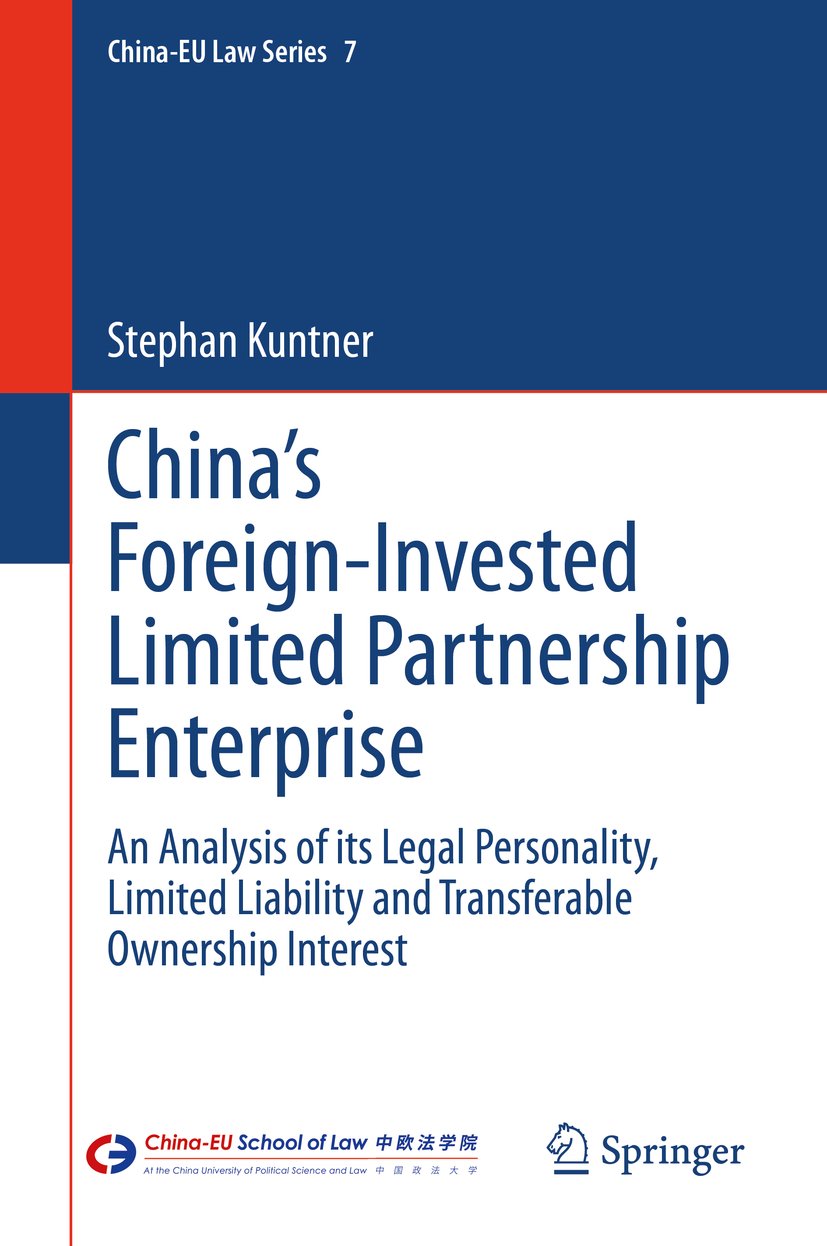 China-EU Law Series