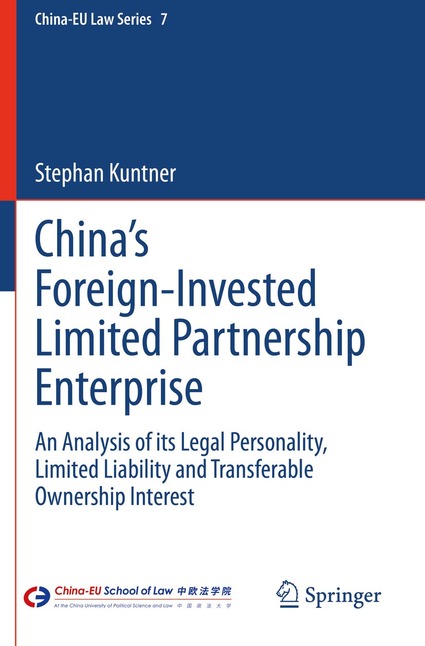 China-EU Law Series