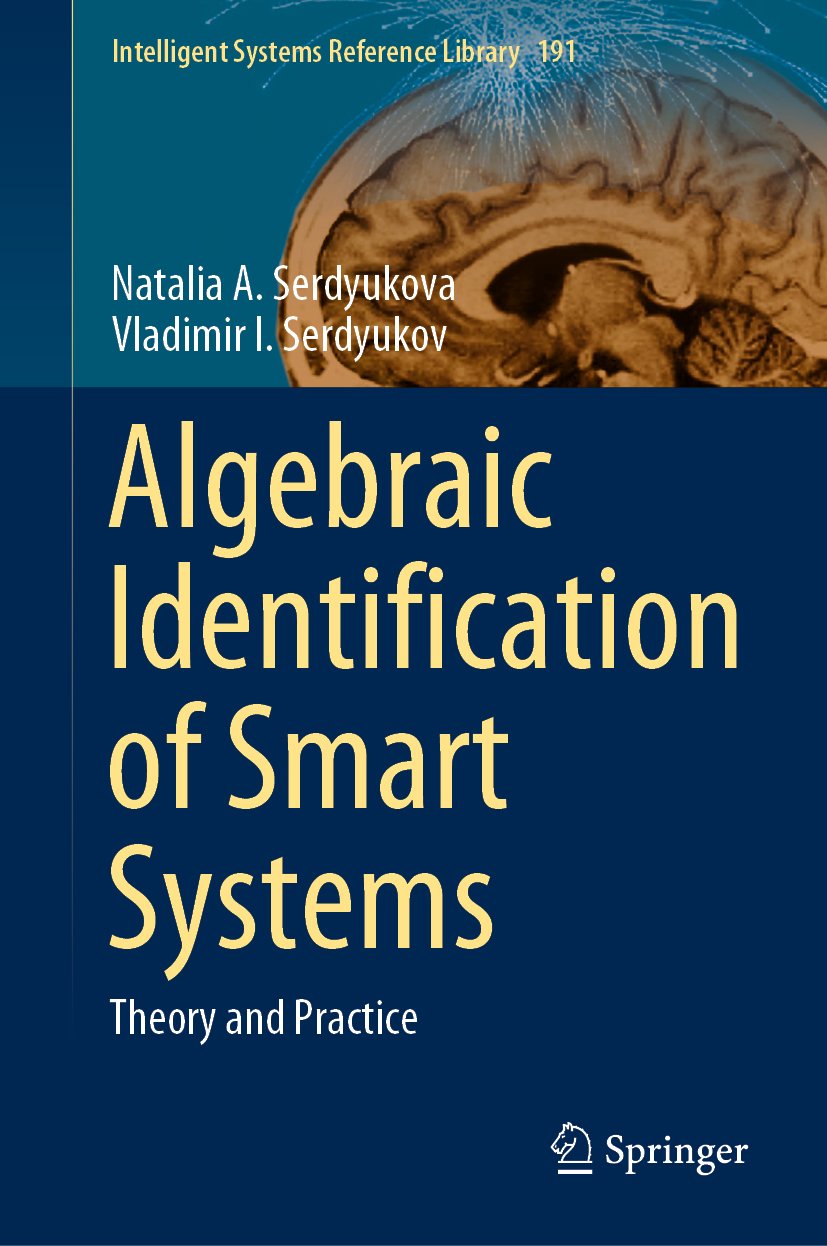 Intelligent Systems Reference Library