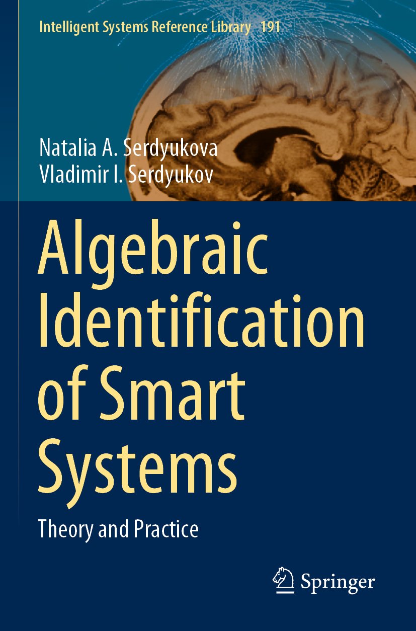 Intelligent Systems Reference Library