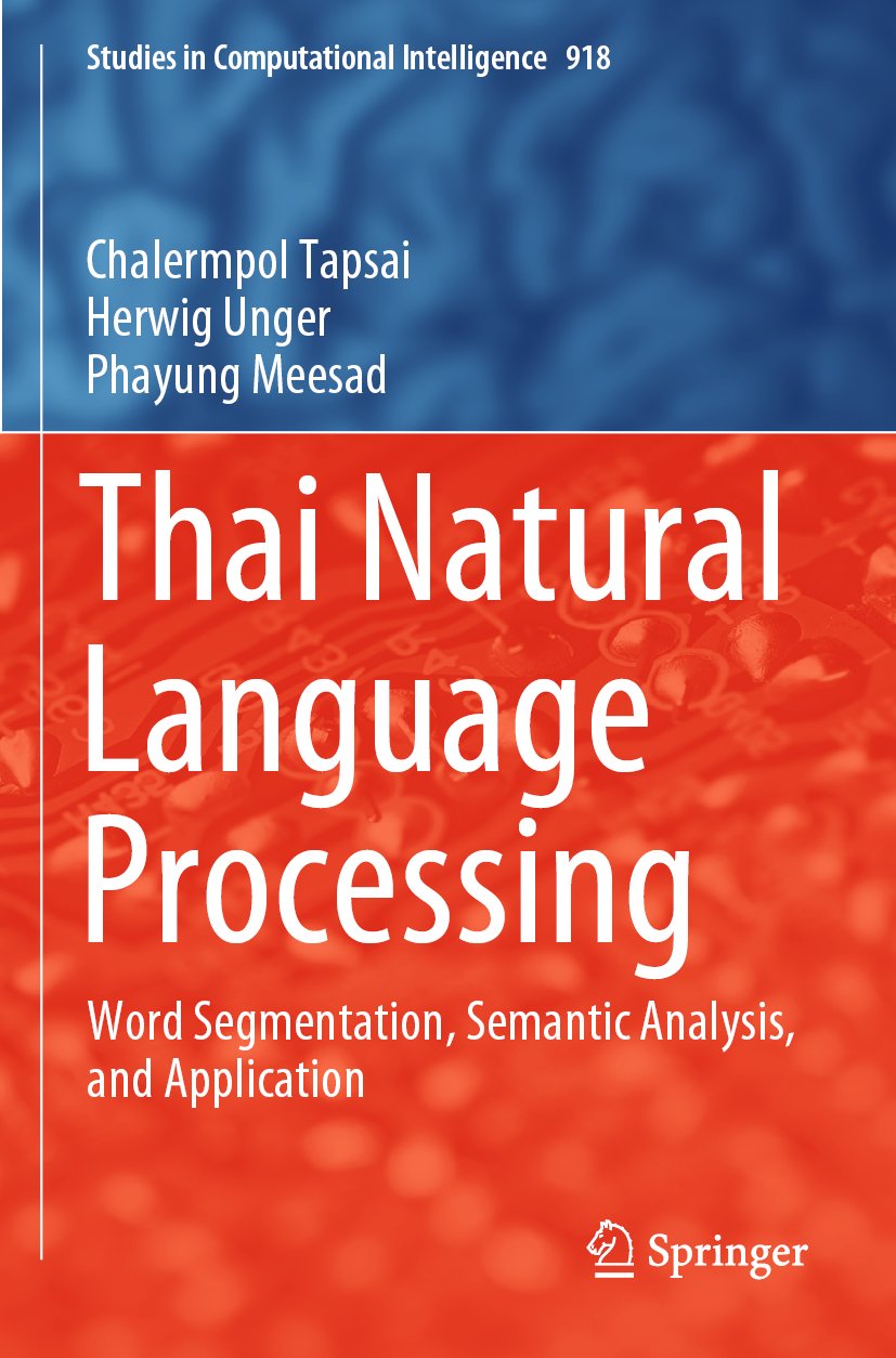 Studies in Computational Intelligence