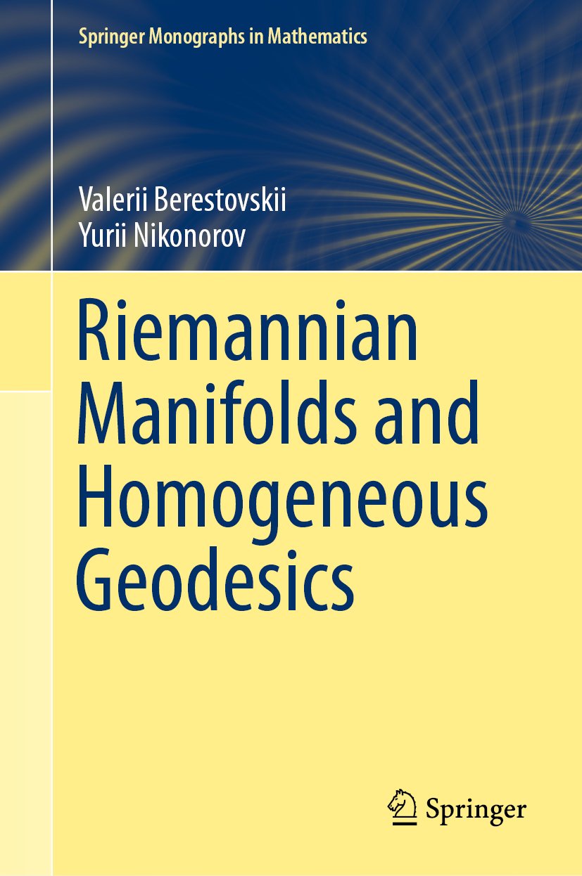 Springer Monographs in Mathematics