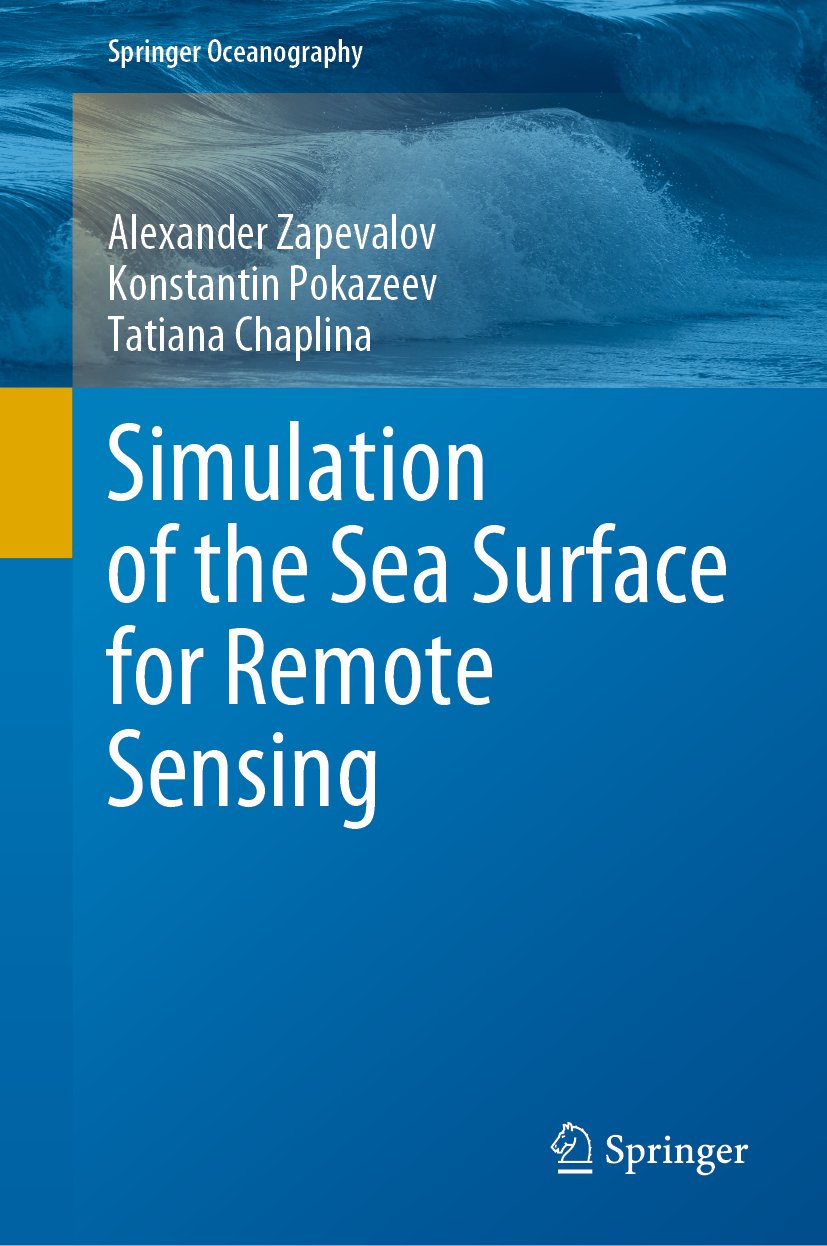 Springer Oceanography