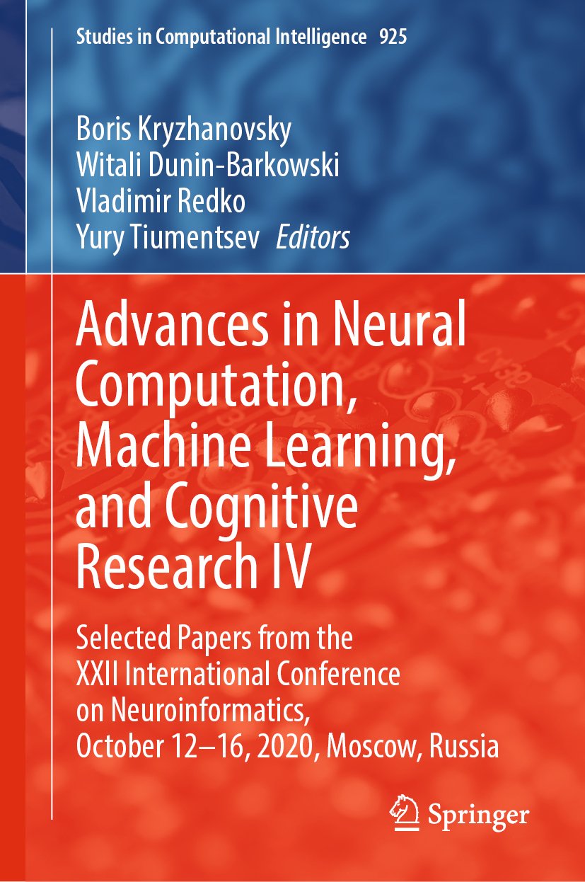 Studies in Computational Intelligence