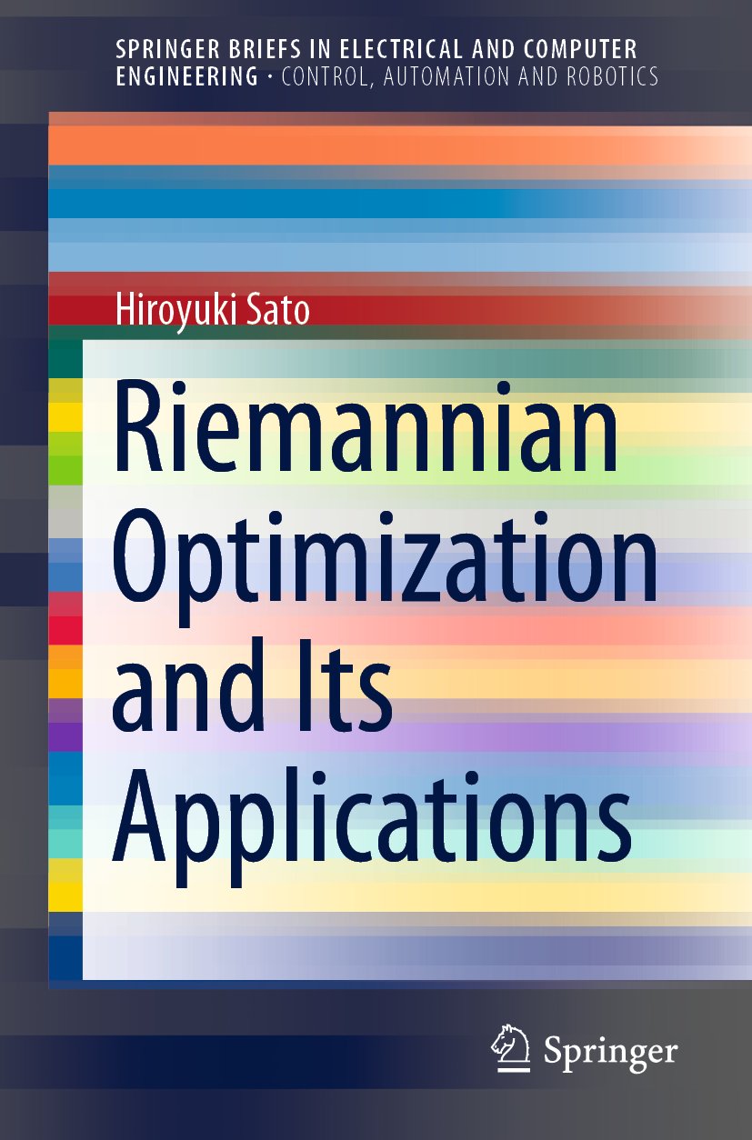SpringerBriefs in Electrical and Computer Engineering