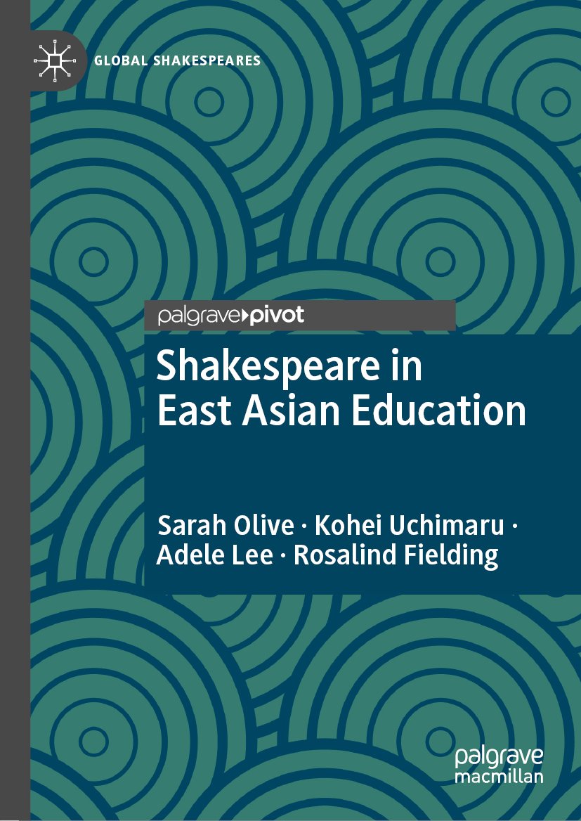 Global Shakespeares