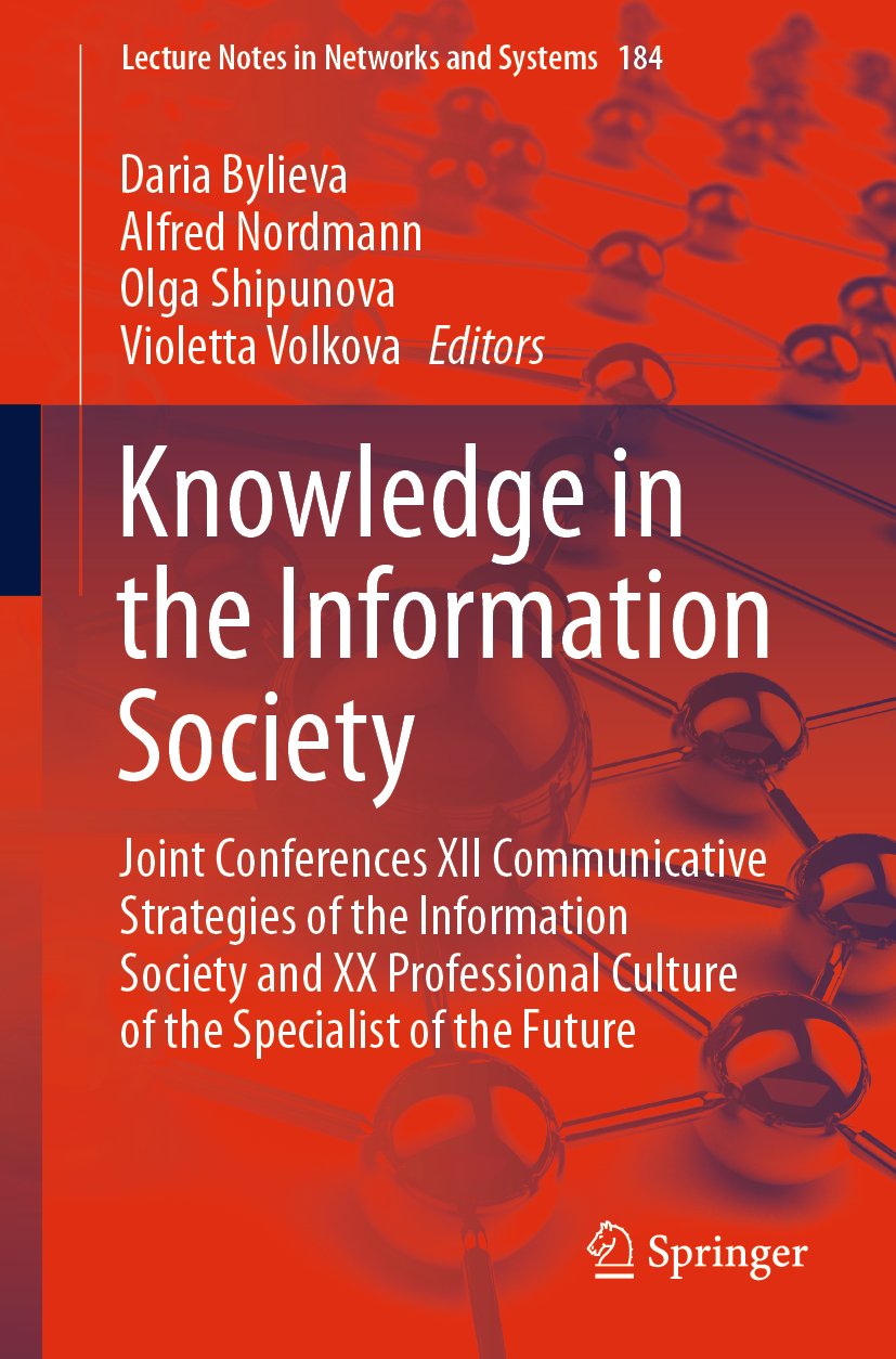 Lecture Notes in Networks and Systems