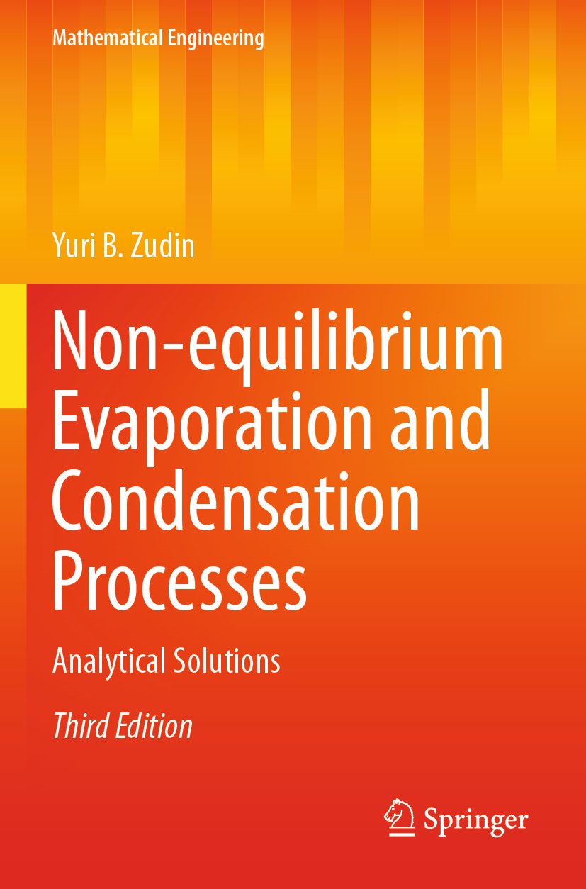 Mathematical Engineering