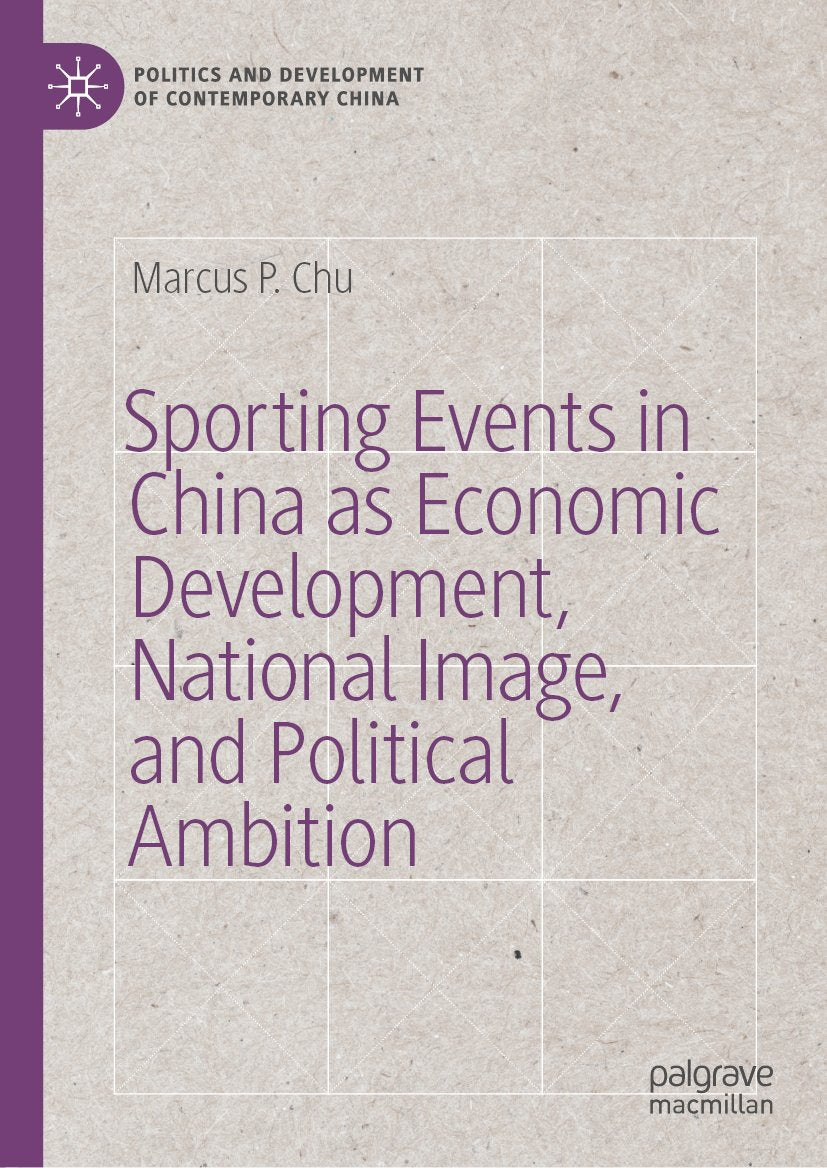 Politics and Development of Contemporary China