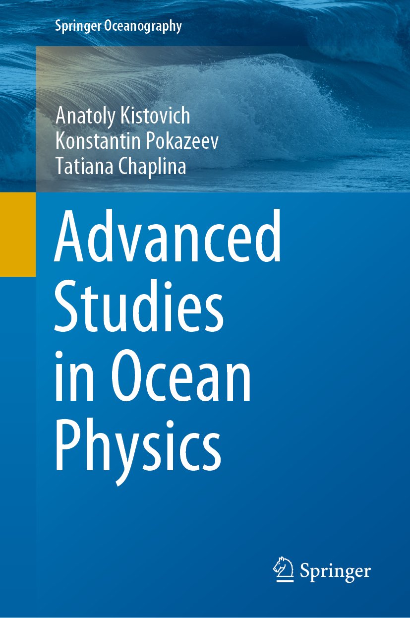 Springer Oceanography