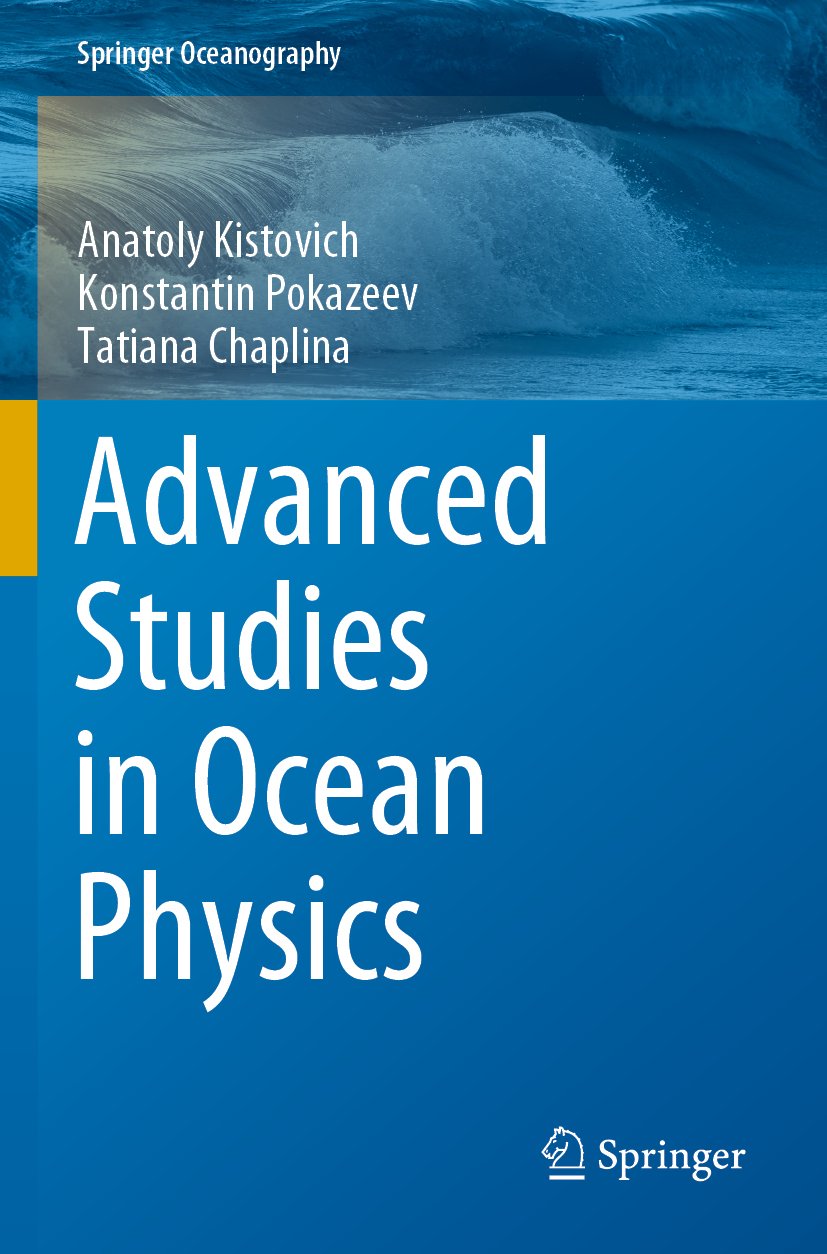 Springer Oceanography