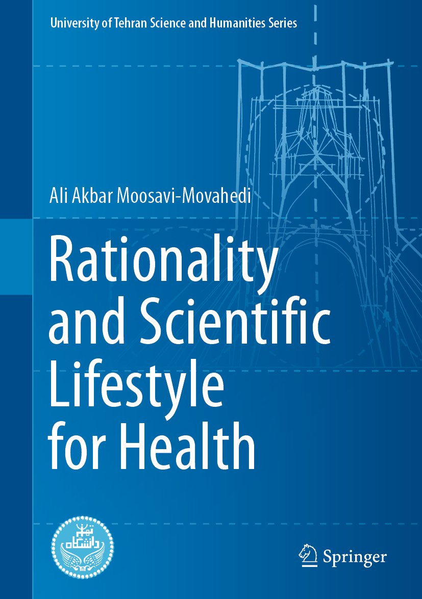 University of Tehran Science and Humanities Series