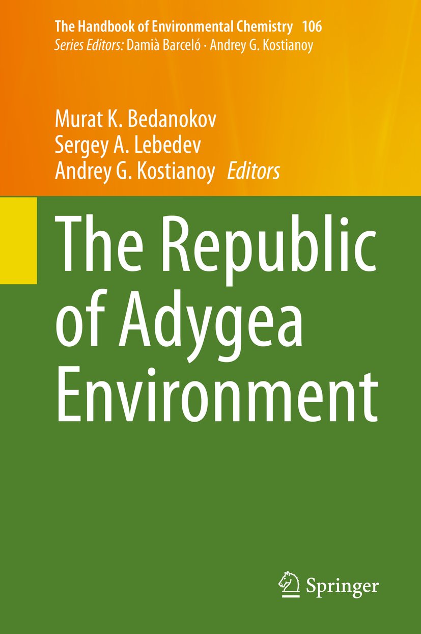 The Handbook of Environmental Chemistry