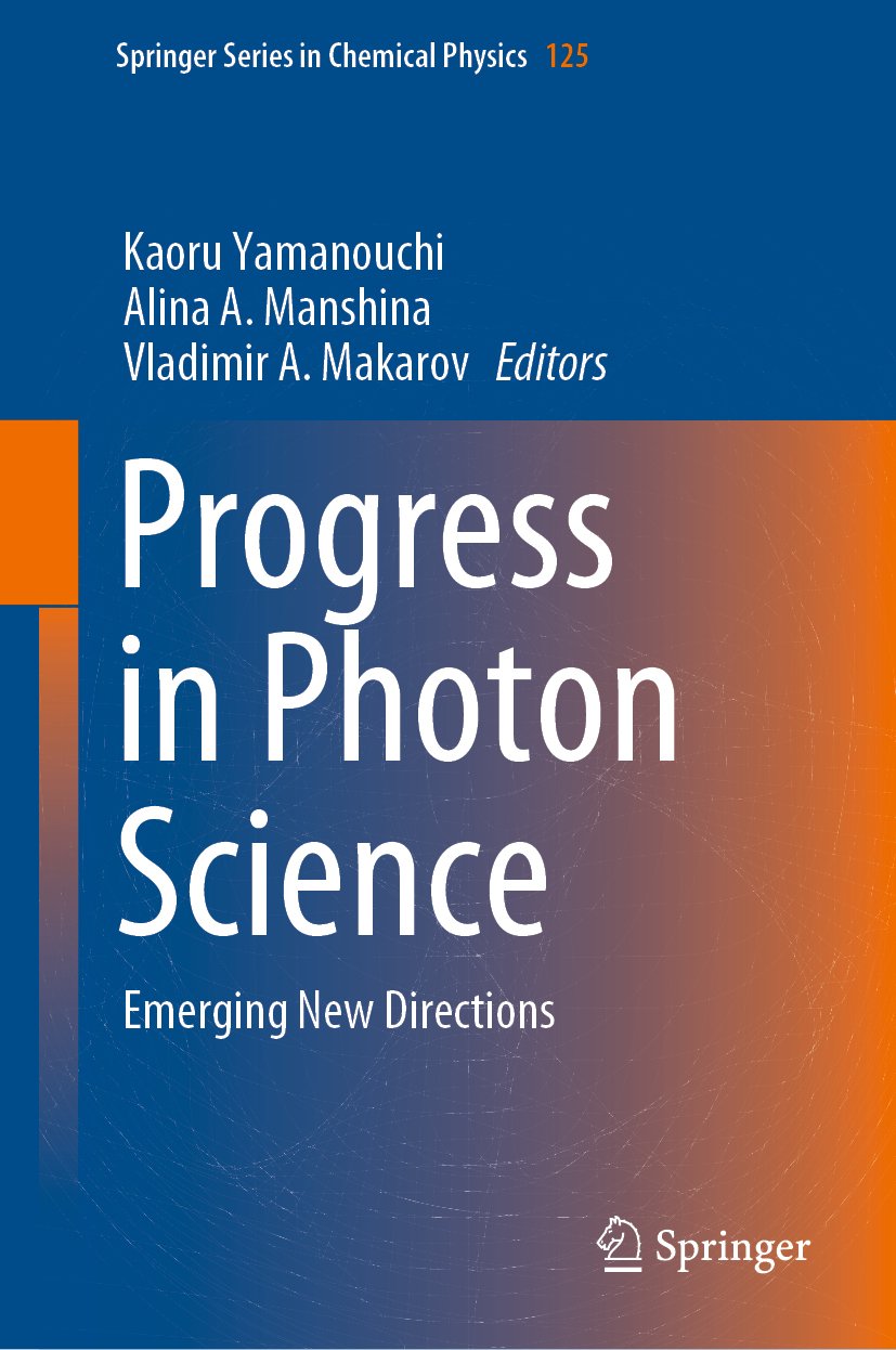 Springer Series in Chemical Physics