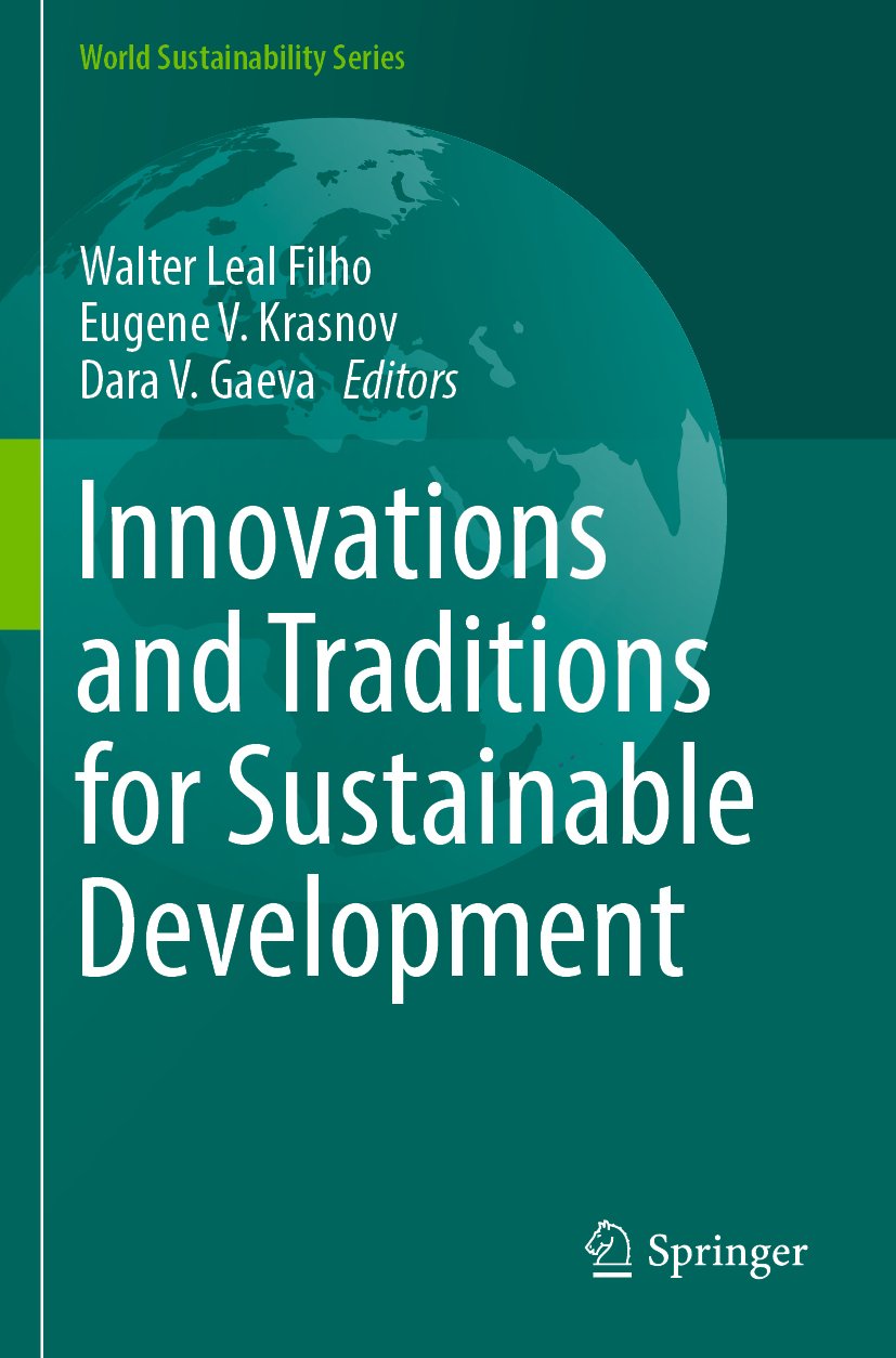 World Sustainability Series