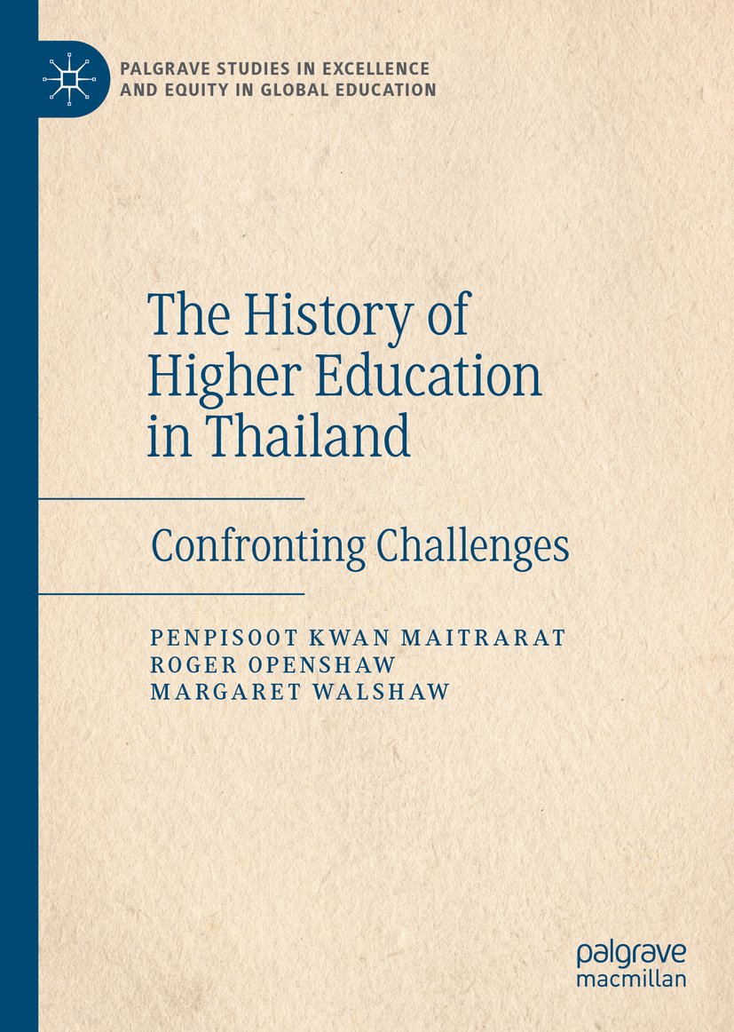 Palgrave Studies in Excellence and Equity in Global Education