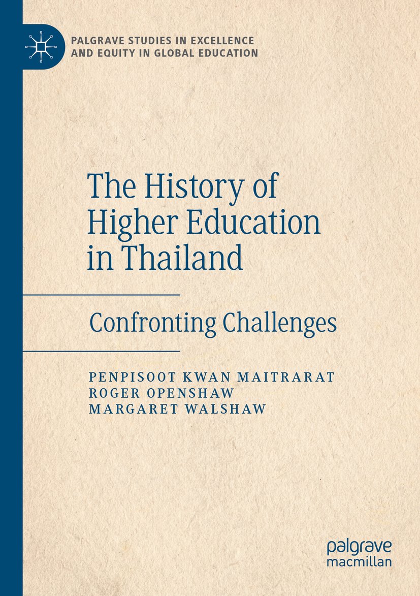 Palgrave Studies in Excellence and Equity in Global Education