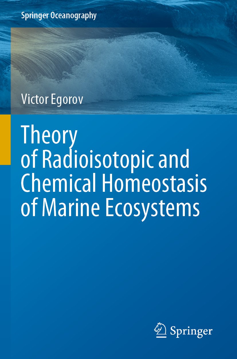Springer Oceanography
