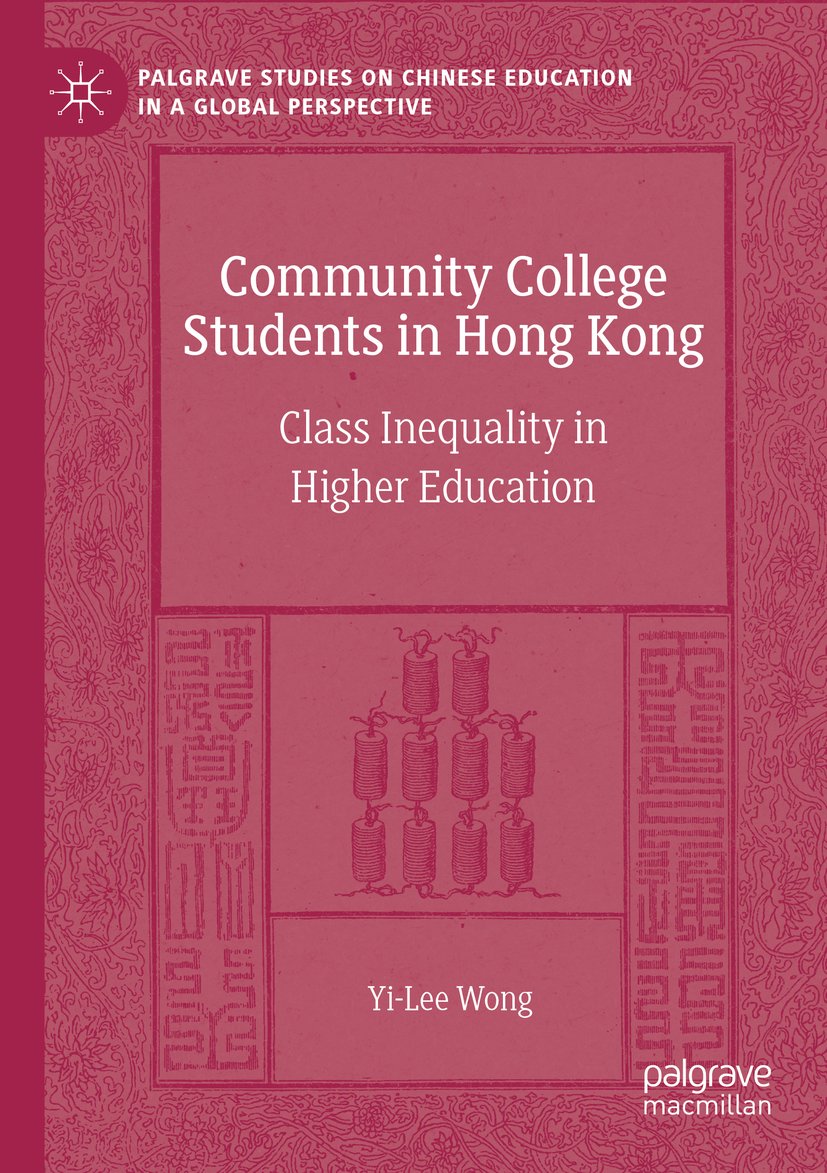 Palgrave Studies on Chinese Education in a Global Perspective