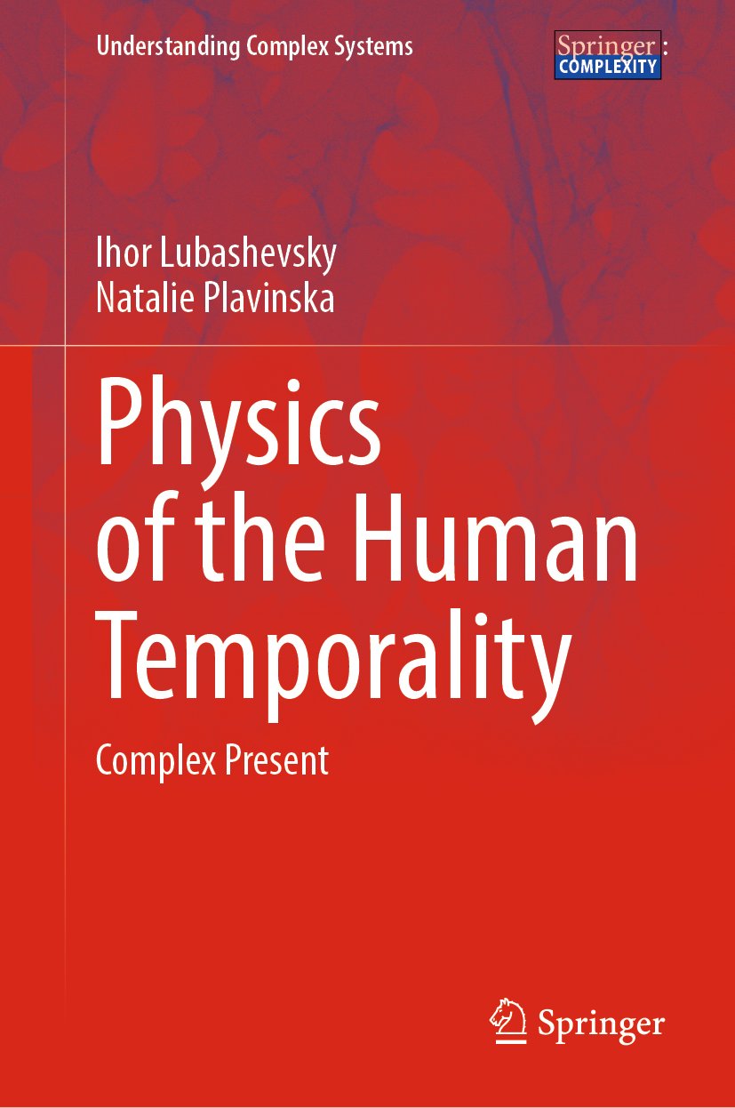 Understanding Complex Systems