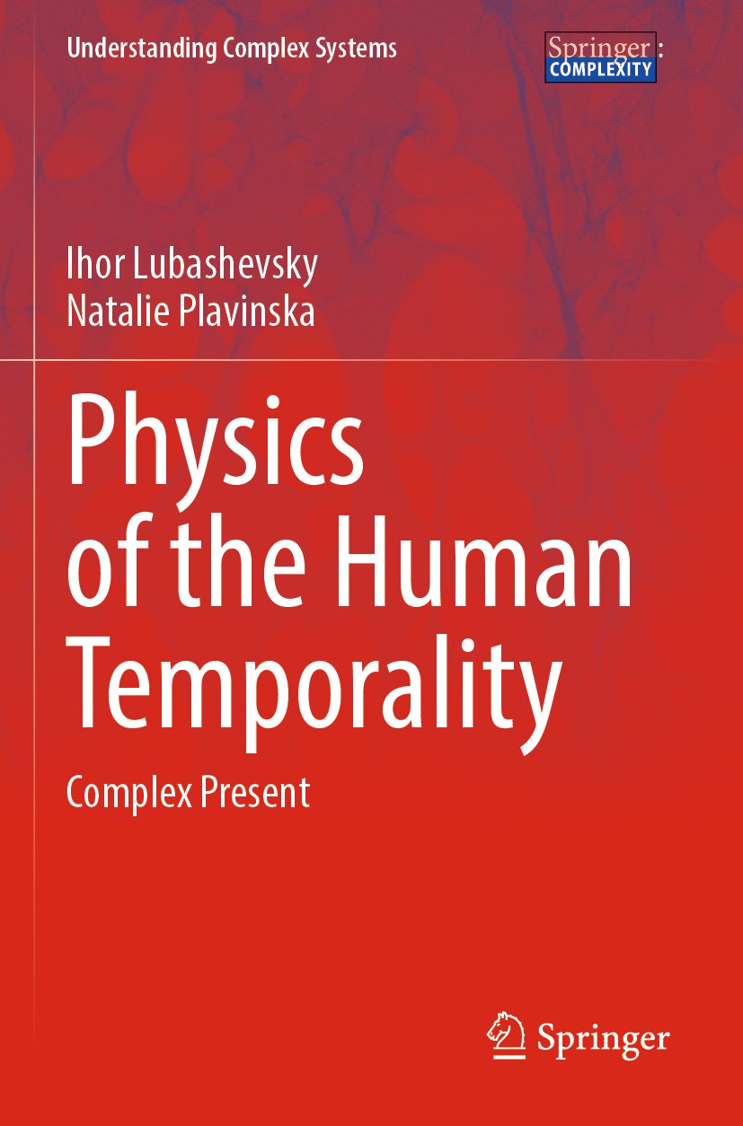Understanding Complex Systems