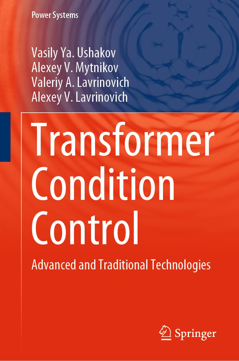 Power Systems